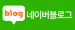국민차차차 블로그