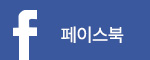 국민차차차 페이스북